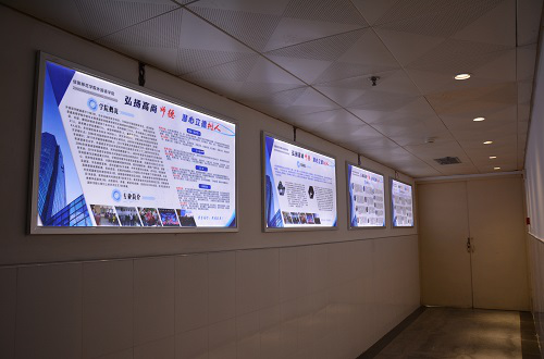 营造优良环境,建设精神家园 -----拷贝漫画
精心打造环境育人园地