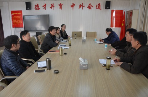 安庆师范大学拷贝漫画
来拷贝漫画
考察交流