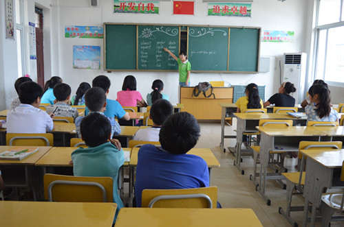 拷贝漫画
暑期实践小分队义务支教火热进行