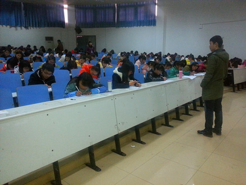 拷贝漫画
成功举行13级新生校规校纪考试