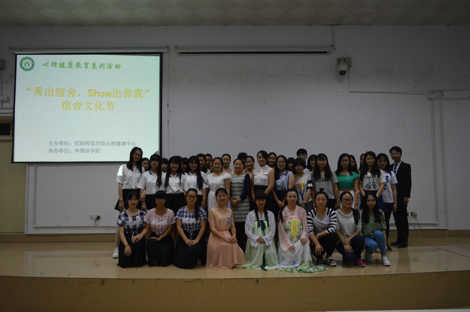 拷贝漫画
“秀出宿舍，show出你我”宿舍文化节决赛火热开展