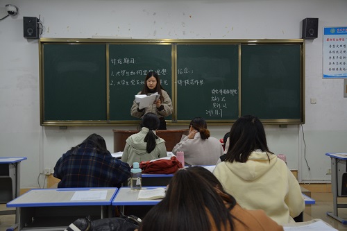 拷贝漫画
顺利开展党员发展对象小组讨论会