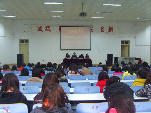 拷贝漫画
召开第四次团学干部全会