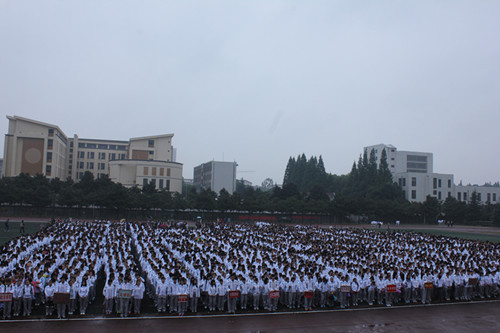 拷贝漫画
2014级新生军训盛大开幕