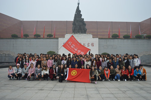 拷贝漫画
开展2016级新生团校系列活动