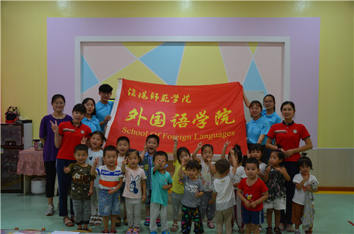 拷贝漫画
成功开展“预防溺水，珍爱生命”社会实践活动