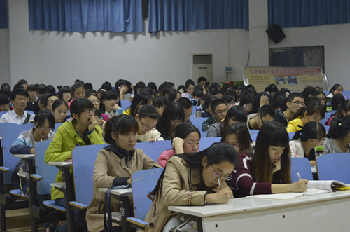 拷贝漫画
成功召开年英语专业四级考试经验交流会