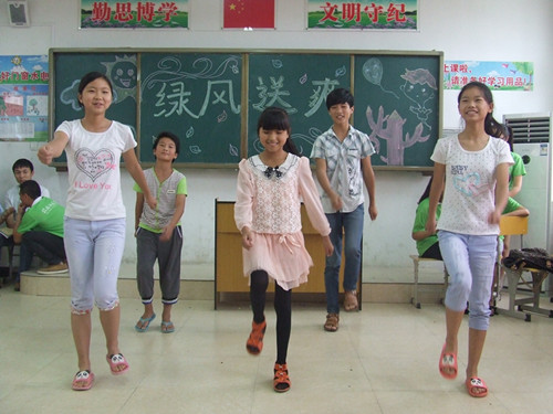 拷贝漫画
暑期实践小分队支教成果汇报演出激情上演