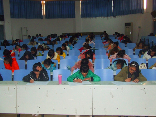 拷贝漫画
成功举行13级新生校规校纪考试