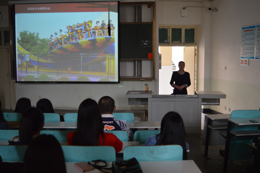 拷贝漫画
深圳大唐明升招聘宣讲会顺利举行