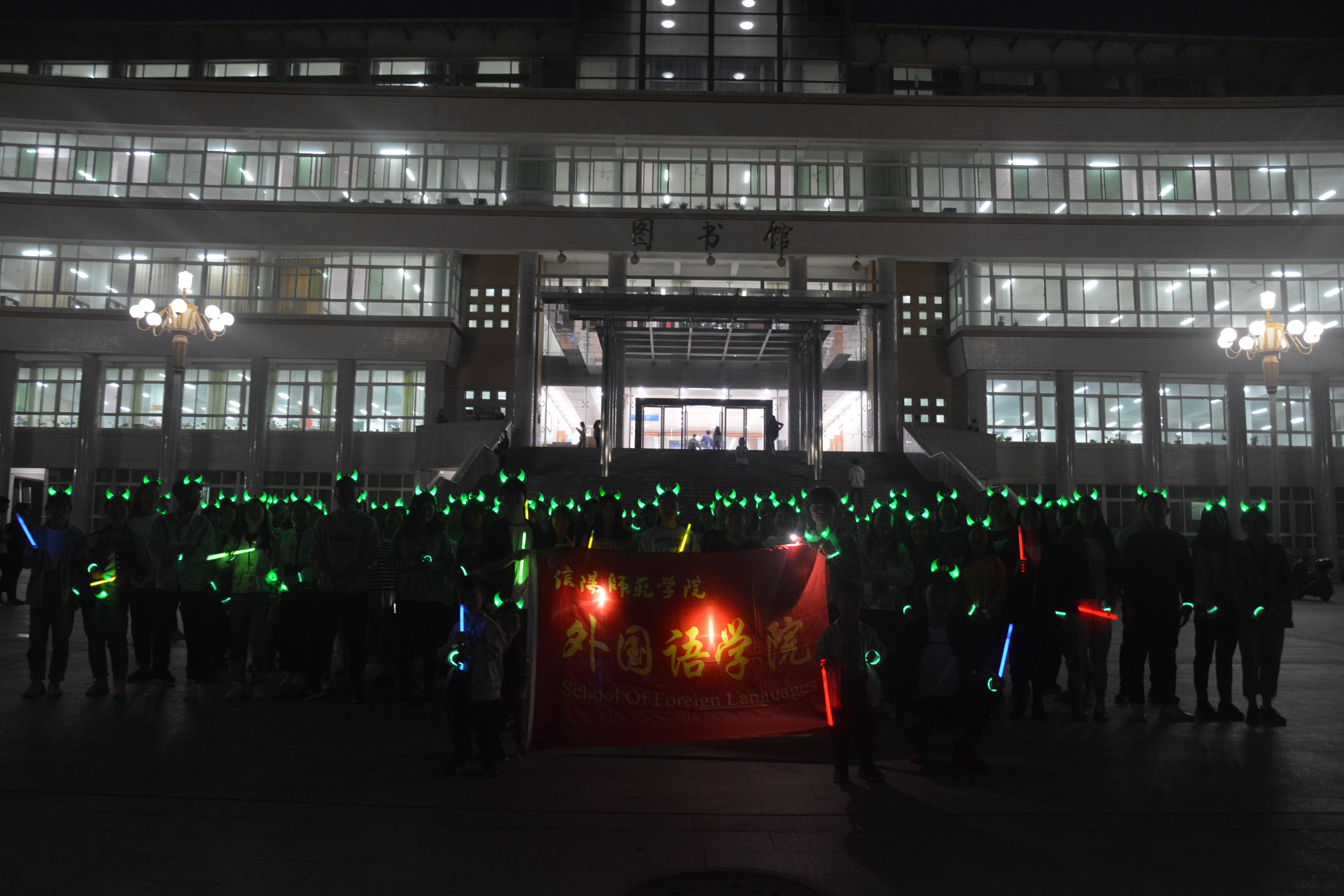 拷贝漫画
举办地球日系列环保主题活动