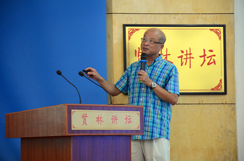 台湾成功大学蒋炳荣教授来拷贝漫画
讲学