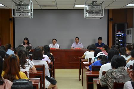 拷贝漫画
开展“不忘初心、牢记使命”主题党日活动 暨入党宣誓大会