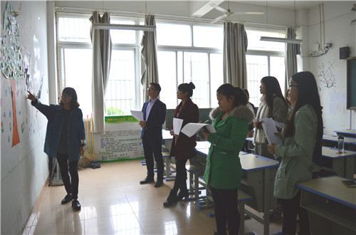 拷贝漫画
成功举办“心情墙”评比活动