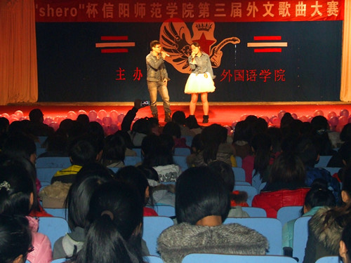 拷贝漫画
第三届“Shero杯”外文歌舞大赛落下帷幕