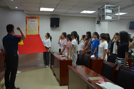 拷贝漫画
开展“不忘初心、牢记使命”主题党日活动 暨入党宣誓大会