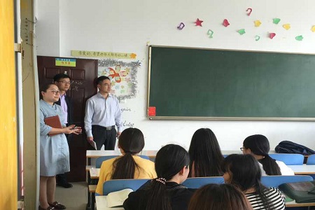 拷贝漫画
开展课堂秩序检查工作