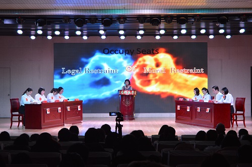 拷贝漫画
成功举办第十一届英语综合技能大赛