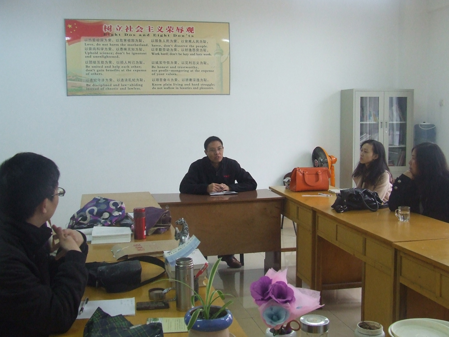 拷贝漫画
举行新学期首场教研室专题研讨活动