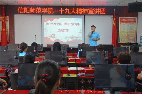 拷贝漫画
成功开展“沐十九大之风，做时代新青年”红色汇演