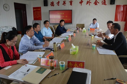 日本东京福祉大学 富山国际大学赴拷贝漫画
开展校际、院际合作交流