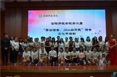 拷贝漫画
＂秀出宿舍，show出你我＂宿舍文化节活动圆满落幕