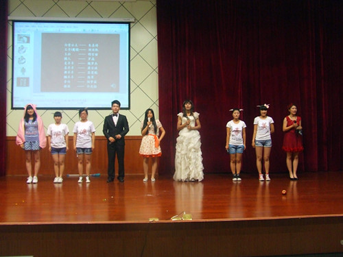 拷贝漫画
首届外语“情景秀”决赛精彩开幕