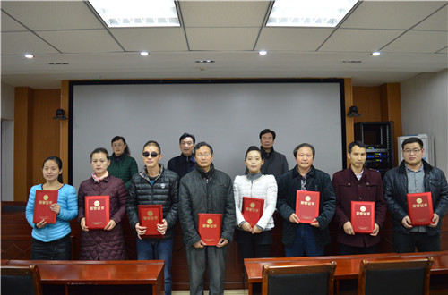 拷贝漫画
“国培计划（2016）” 初中英语短期班结业典礼顺利举行