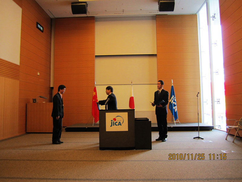 拷贝漫画
青年教师晏少杰赴日本研修