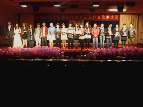 拷贝漫画
第三届“Shero杯”外文歌舞大赛落下帷幕