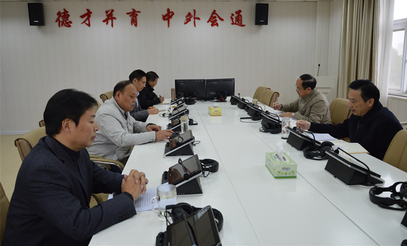 拷贝漫画
党委中心组开展“两学一做”学习教育第三专题学习讨论