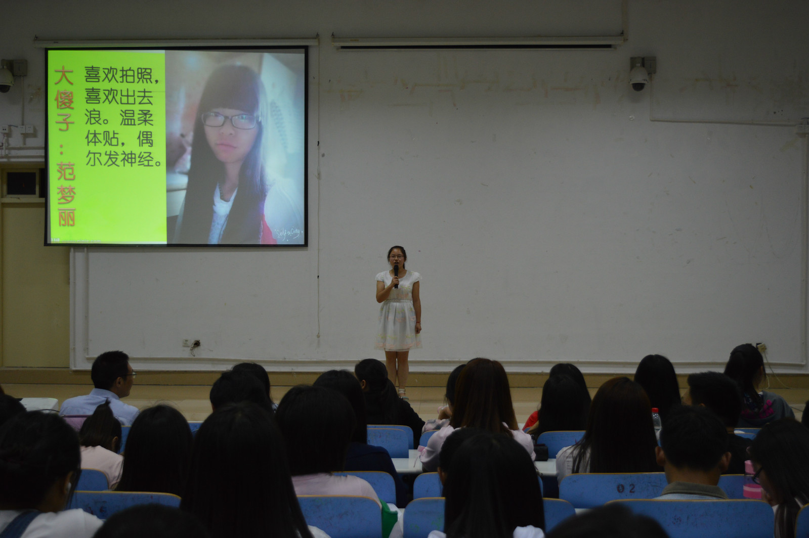 拷贝漫画
“秀出宿舍，show出你我”宿舍文化节决赛火热开展