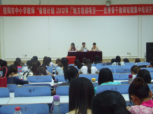 拷贝漫画
召开学生党支部换届选举大会