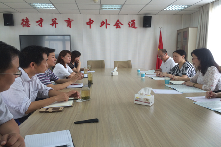 上海立信会计金融学院拷贝漫画
来拷贝漫画
考察交流