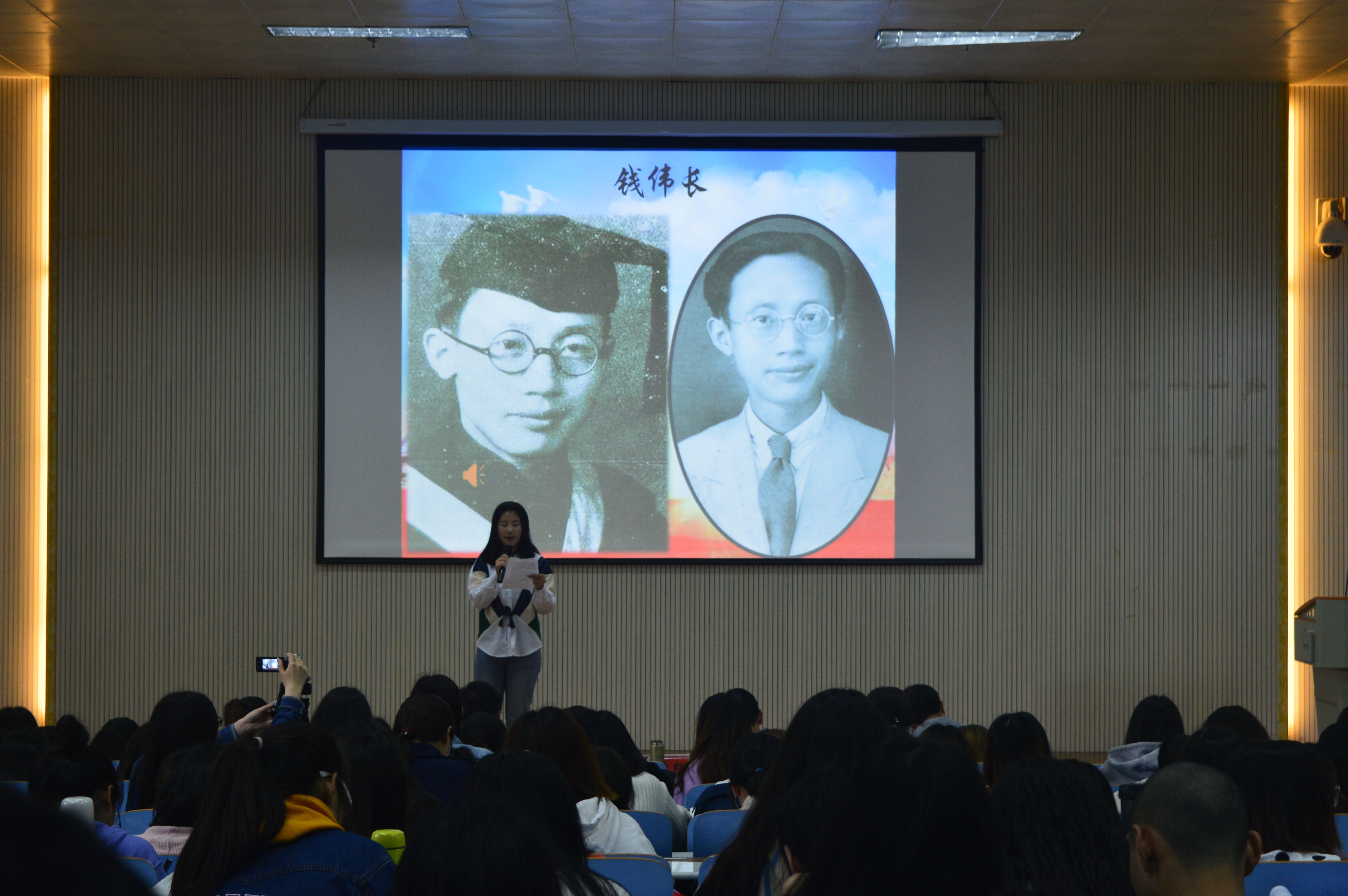 拷贝漫画
举办讲社会主义核心价值观故事比赛