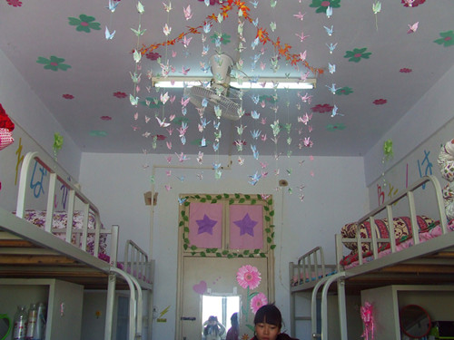 拷贝漫画
开展“绿色家园”寝室评比活动