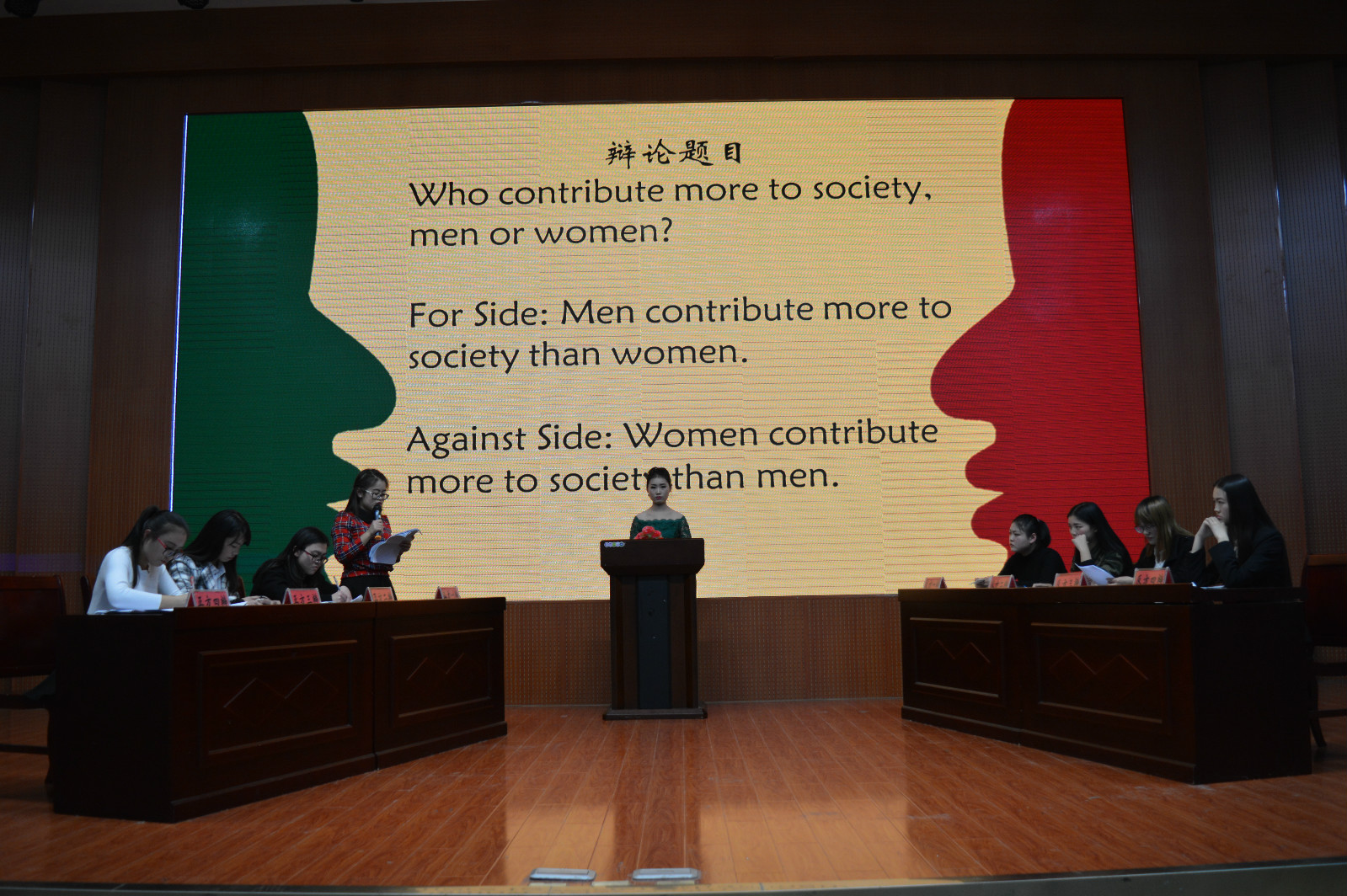 拷贝漫画
成功举办第九届英语综合技能大赛