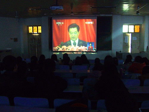 拷贝漫画
师生喜看党的十八大开幕式直播