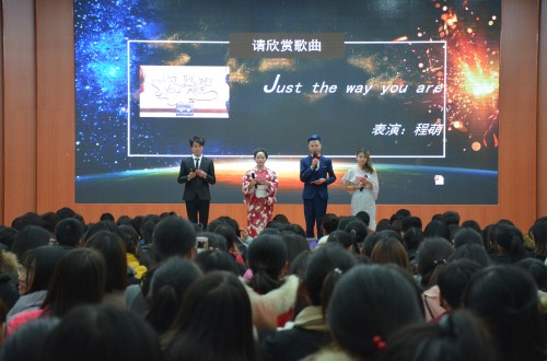 拷贝漫画
“樱邀而来，语梦同行”漾年华外语文化节晚会华丽上演