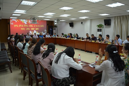 拷贝漫画
1986级英语专科班校友返校团聚