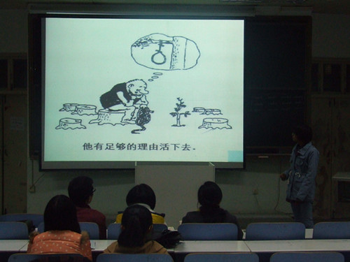 拷贝漫画
举办第五届大学生英语综合技能大赛复赛