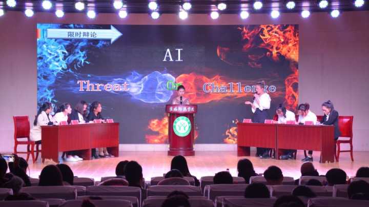 拷贝漫画
成功举办第十届英语综合技能大赛