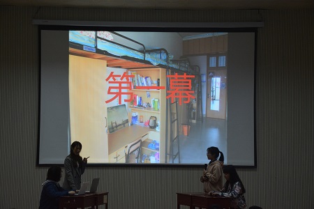 拷贝漫画
第一届“畅年华”心理情景剧大赛决赛成功举办