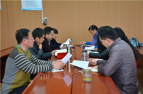 拷贝漫画
教工党支部组织开展主题学习活动