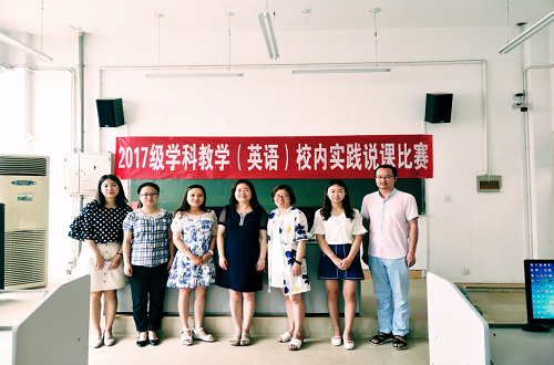 拷贝漫画
2017级专业硕士研究生校内实践工作圆满完成