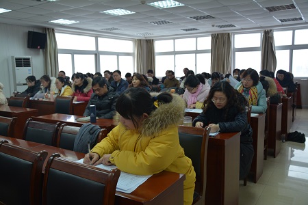 拷贝漫画
召开2017年度处级领导班子和处级领导干部 述职考评大会