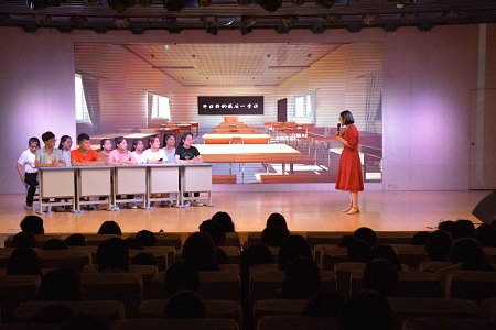 拷贝漫画
成功举办欢送2018届毕业生晚会暨优秀毕业生及考研明星颁奖典礼