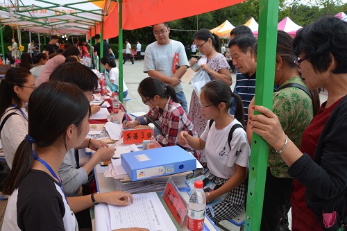 拷贝漫画
2018级新生迎新工作圆满完成