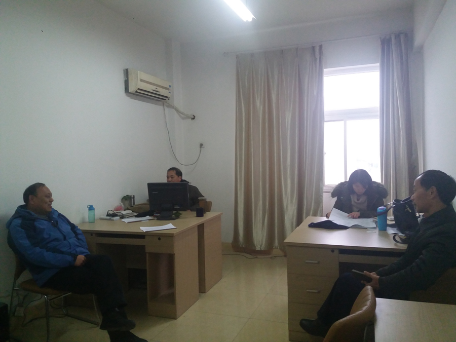 拷贝漫画
举行新学期首场教研室专题研讨活动