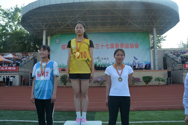 拷贝漫画
在学校第三十七届运动会中斩获佳绩